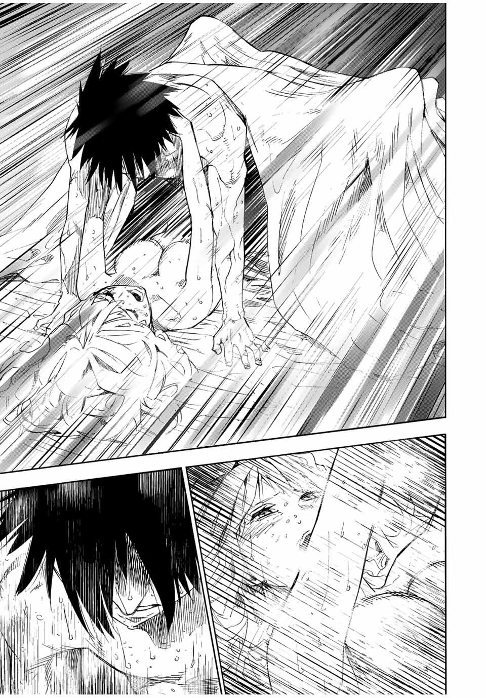 Juujika No Rokunin Chapter 62 image 07